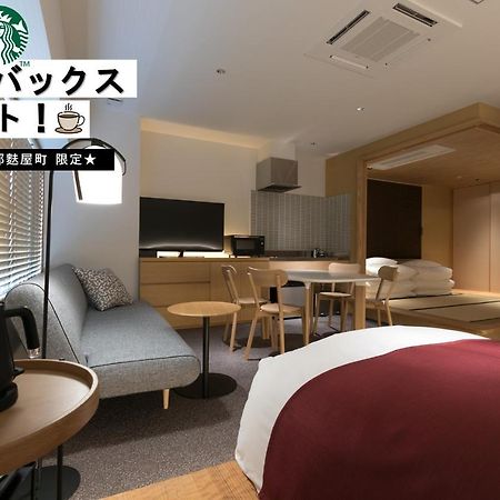 Design Hotel Kyoto Fuyacho Esterno foto